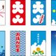 お盆玉とはいつからある？相場は小学生の甥姪にはどれ位が適当？