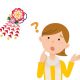 成人式の髪飾りの色や大きさの選び方！ショートヘアの場合も解説
