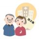 高額療養費制度を70歳以上の祖父が申請？計算方法や期限はどう？