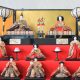 雛人形の処分方法、寄付や供養、それ以外もありますか？