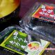 ミニストップの恵方巻き2018感想！海鮮・サラダ・幸福3種類を食べてみた