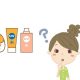 去年の日焼け止めは使える？効果は落ちない？肌荒れ湿疹は大丈夫？