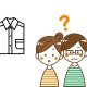 洗濯物のたたみ方で長袖シャツは？コンパクトでキレイにたためる方法を徹底解説