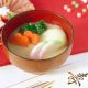 おせちの雑煮にはどんな意味が？由来や餅、味付け、具材の雑学