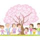 小金井公園お花見の見頃やアクセスは？サイクリングは子供だけ？