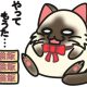 正月太りの原因と楽にできる解消法は？妊婦の対策は何がおすすめ？